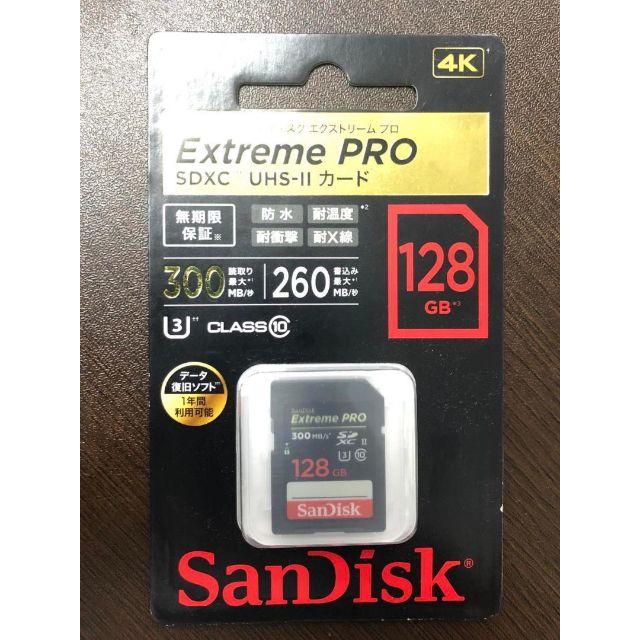 SDXPK-128G-JNJIP [128GB] sdxcカード