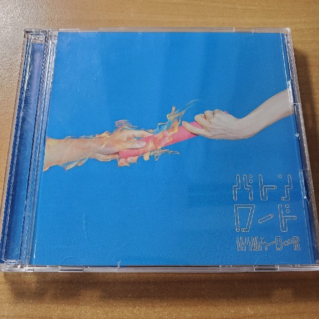 バトンロード（初回生産限定盤） エンタメ/ホビーのCD(ポップス/ロック(邦楽))の商品写真