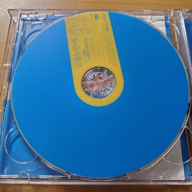 バトンロード（初回生産限定盤） エンタメ/ホビーのCD(ポップス/ロック(邦楽))の商品写真