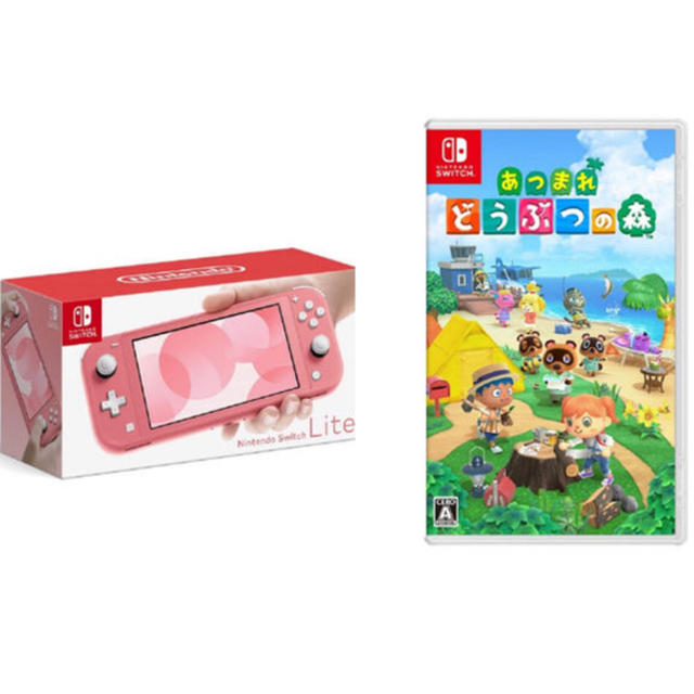 どうぶつの森 switch lite コーラル ソフト セット 未開封 新品 | www