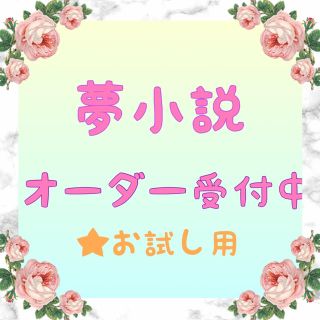 2ページ目 Newsの通販 400点以上 その他 お得な新品 中古 未使用品のフリマならラクマ