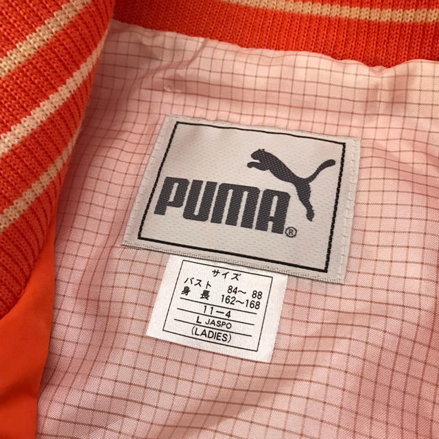 PUMA(プーマ)のpuma レディース ジャージ上 レディースのトップス(その他)の商品写真