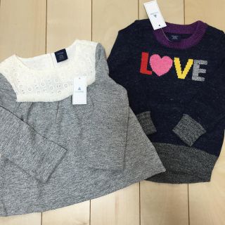 ベビーギャップ(babyGAP)の日曜まで＊ gap 80  セット(ニット/セーター)