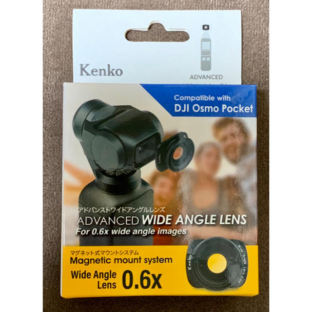 osmo pocket Kenko wide angle lens