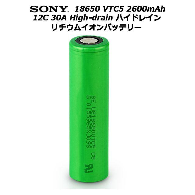 SONY(ソニー)のSONY 18650　VTC5 12 2600mAh  30A IMR 新品1本 メンズのファッション小物(タバコグッズ)の商品写真
