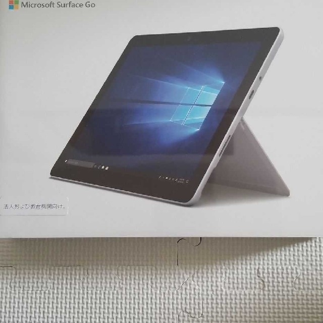 一部予約!】 Microsoft - Miceosoft Surface Go 8GB SSD128GB