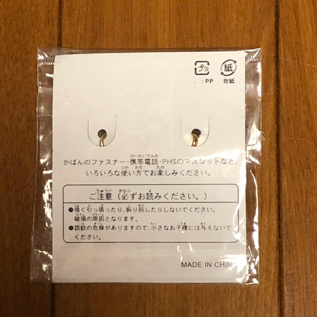 Disney(ディズニー)の新品　未開封　ミッキー＆ミニー　 メタルチャーム エンタメ/ホビーのおもちゃ/ぬいぐるみ(キャラクターグッズ)の商品写真