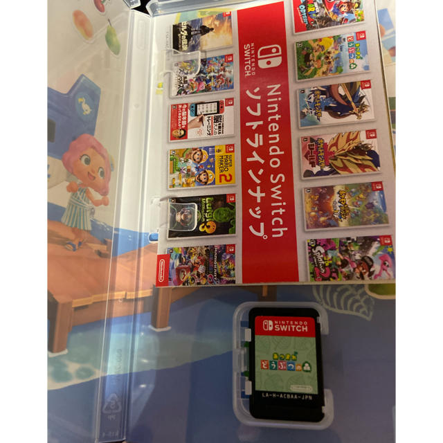 Nintendo Switch(ニンテンドースイッチ)のあつまれどうぶつの森 エンタメ/ホビーのゲームソフト/ゲーム機本体(家庭用ゲームソフト)の商品写真