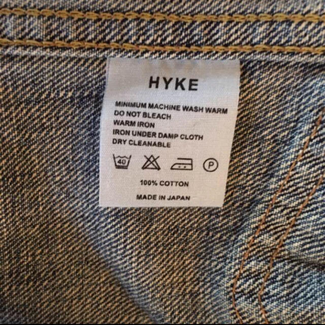 HYKE(ハイク)の入手困難‼︎ 新品 HYKE タイプtype2 gジャン サイズ2 レディースのジャケット/アウター(Gジャン/デニムジャケット)の商品写真