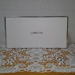 J.AVEC TOI 　美容液マスク　5枚セット(パック/フェイスマスク)