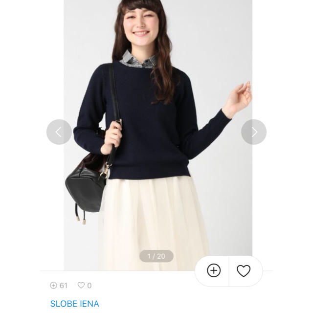 SLOBE IENA(スローブイエナ)のIENA SLOBE アクリル×コットン レディースのトップス(ニット/セーター)の商品写真