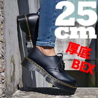 ドクターマーチン(Dr.Martens)のドクターマーチン 厚底 BEX 3ホール(ブーツ)