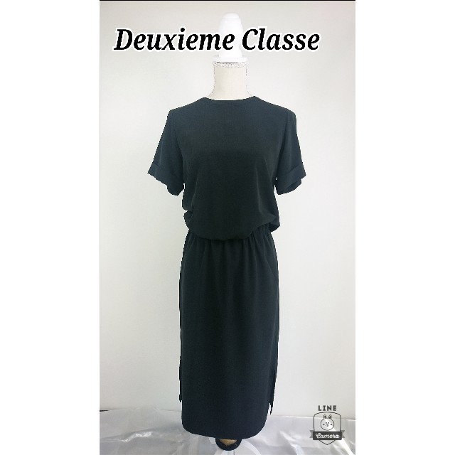 DEUXIEME CLASSE(ドゥーズィエムクラス)の☆☆☆ Deuxieme Classe  ワンピース レディースのワンピース(ひざ丈ワンピース)の商品写真