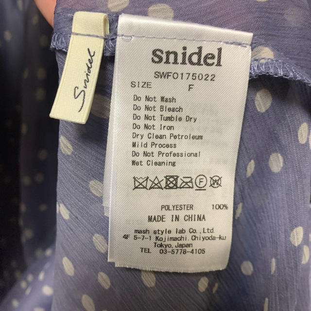 SNIDEL(スナイデル)のシースルードットロングワンピース レディースのワンピース(ロングワンピース/マキシワンピース)の商品写真