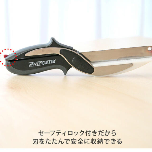クレバーカッター付!フレーバーストーン ダイヤモンドエディション、7