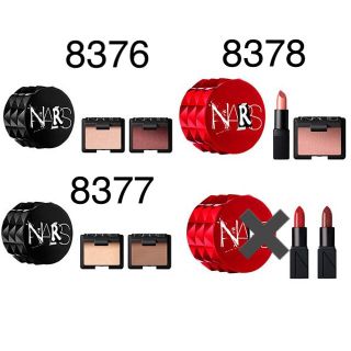 NARS - NARS福袋リトルフェティッシュ3セット新品未開封定価9396円国内 ...