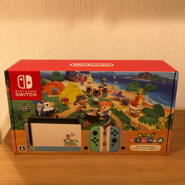 Nintendo Switch(ニンテンドースイッチ)の新品 Nintendo Switch あつまれどうぶつの森 セット 本体同梱版 エンタメ/ホビーのゲームソフト/ゲーム機本体(家庭用ゲーム機本体)の商品写真