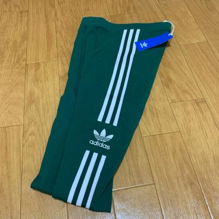 アディダス(adidas)のadidas アディダス レギンス ジャージ グリーン(レギンス/スパッツ)