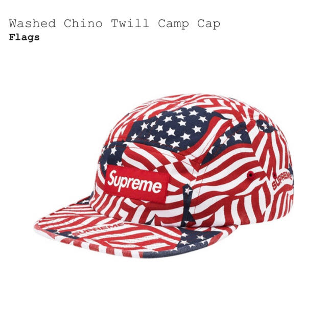 Supreme(シュプリーム)のWashed Chino Twill Camp Cap  メンズの帽子(キャップ)の商品写真