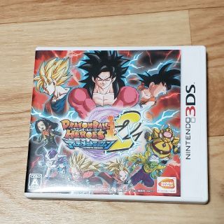 ドラゴンボール(ドラゴンボール)のドラゴンボールヒーローズ アルティメットミッション2 3DS(携帯用ゲームソフト)