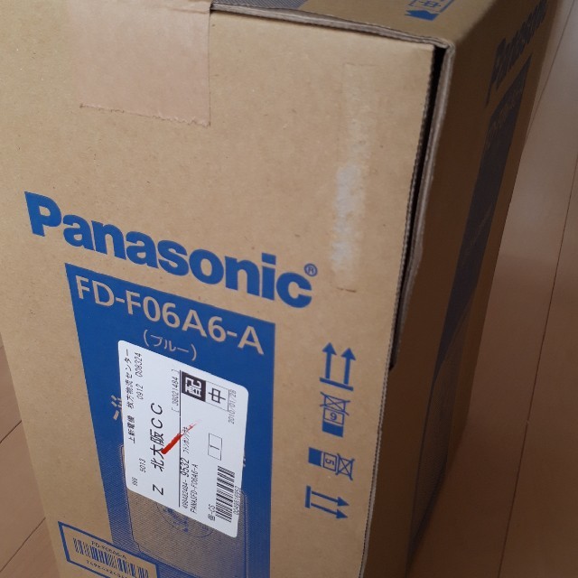 Panasonic(パナソニック)の【新品・未使用】Panasonicパナソニック　ふとん乾燥機 スマホ/家電/カメラの生活家電(衣類乾燥機)の商品写真