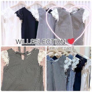 ウィルセレクション(WILLSELECTION)の期間限定値下げ(シャツ/ブラウス(半袖/袖なし))