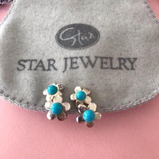 スタージュエリー(STAR JEWELRY)の最終お値下げ☆スタージュエリー ターコイズイヤリング(イヤリング)