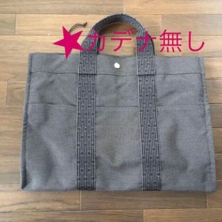 エルメス(HERMES)のHERMES エールラインMM(ハンドバッグ)