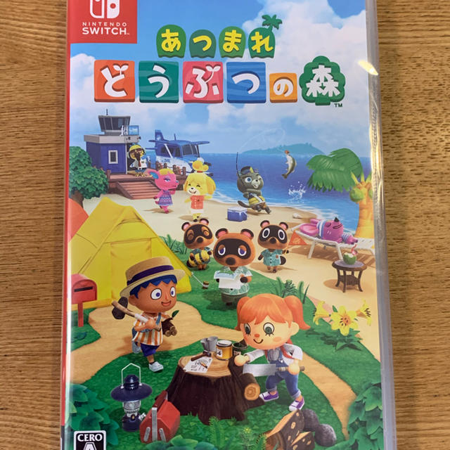 あつまれ　どうぶつの森　Switch