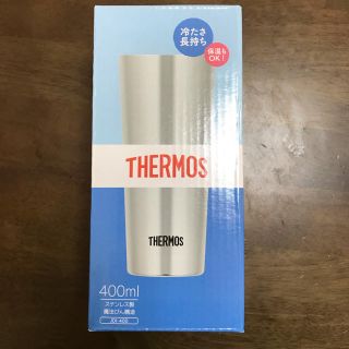 サーモス(THERMOS)のサーモス真空断熱タンブラー 400ml(タンブラー)