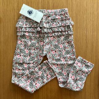 プチバトー(PETIT BATEAU)のプチバトー　36m プリントカルソン(パンツ/スパッツ)