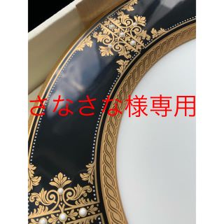 ノリタケ(Noritake)のNoritake ノリタケ イブニングマジェスティ プレート 27cm(食器)