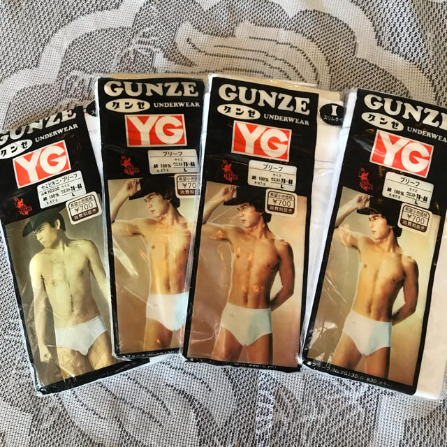 GUNZE(グンゼ)のグンゼYGセミビキニブリーフ メンズのアンダーウェア(その他)の商品写真