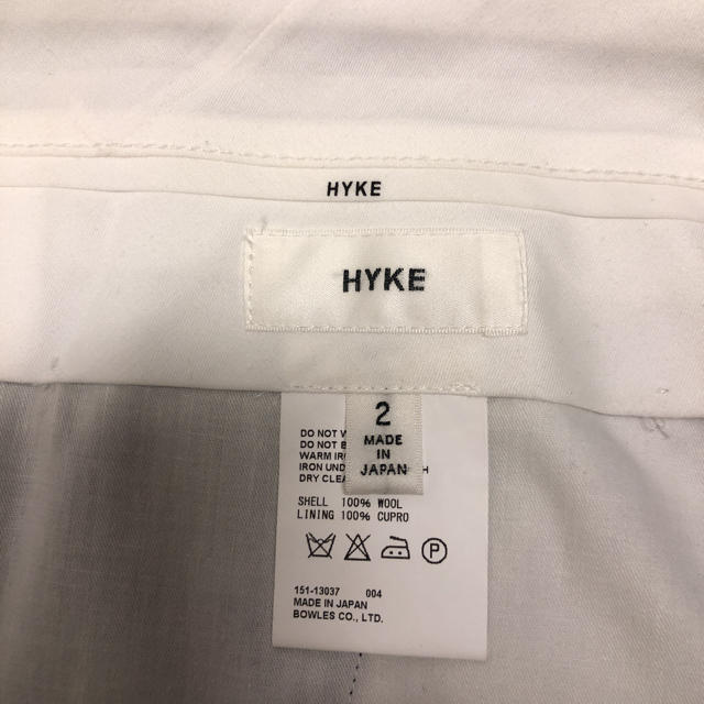 HYKE(ハイク)の美品！HYKEワイドクロップド　定価32000円 レディースのパンツ(クロップドパンツ)の商品写真