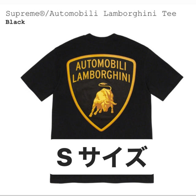 supreme automobile lamborghini tee シュプ