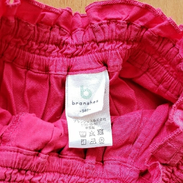 Branshes(ブランシェス)のbranshes キュロットスカート　140 キッズ/ベビー/マタニティのキッズ服女の子用(90cm~)(パンツ/スパッツ)の商品写真