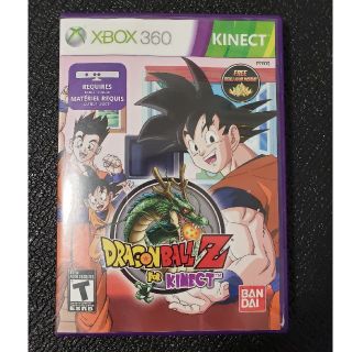 エックスボックス360(Xbox360)の【Dragon5s様専用】ドラゴンボールZforキネクト中古 Xbox360(家庭用ゲームソフト)