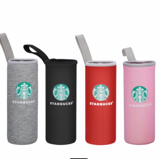 Starbucks Coffee(スターバックスコーヒー)の【新生活応援☆即購入歓迎】Starbucksペットボトルカバー・コースターセット インテリア/住まい/日用品のキッチン/食器(収納/キッチン雑貨)の商品写真