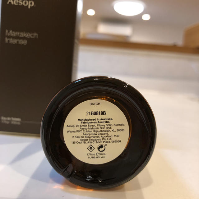 Aesop(イソップ)のAesop イソップ マラケッシュ　インテンス　オードトワレ　50ml コスメ/美容の香水(ユニセックス)の商品写真