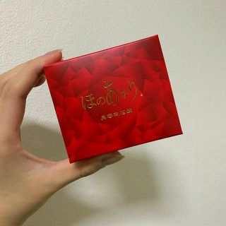 ほのあかり 美容液石鹸 新品未使用 100g(洗顔料)