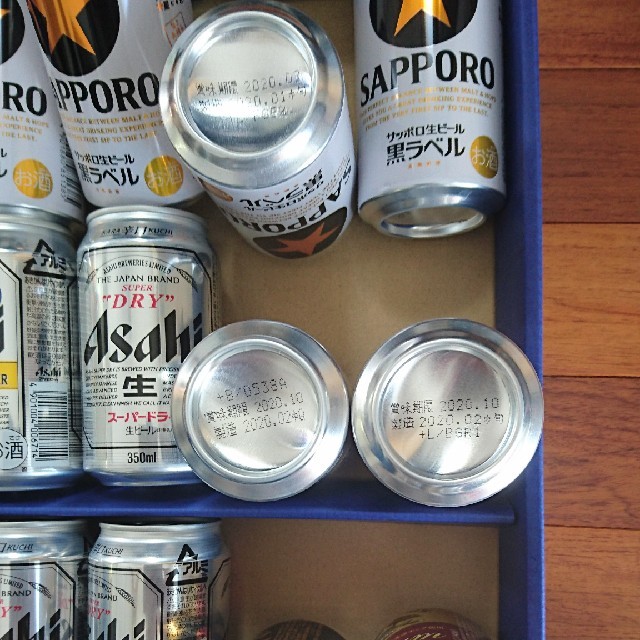 缶ビール350ミリ×12本セット 食品/飲料/酒の酒(ビール)の商品写真