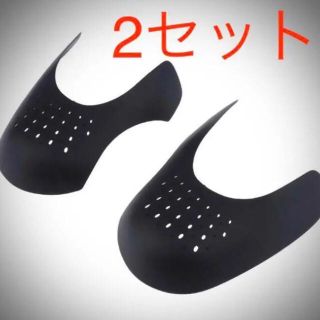 スニーカーガード2足4個セット シューズガード新品(スニーカー)