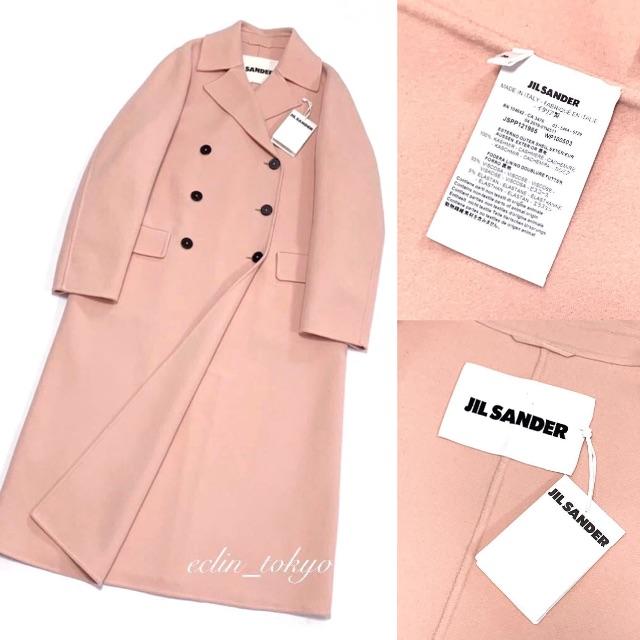 Jil Sander(ジルサンダー)の2019 ジルサンダー ダブルフェイス カシミヤ100% マキシコートE1980 レディースのジャケット/アウター(ロングコート)の商品写真