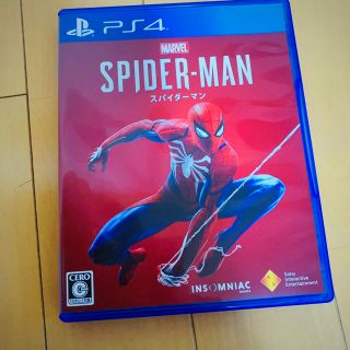 プレイステーション4(PlayStation4)のスパイダーマン　PS4(家庭用ゲームソフト)