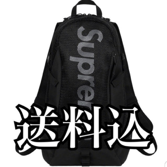 20SS Supreme Backpackシュプリームバックパック黒オンライン購 www