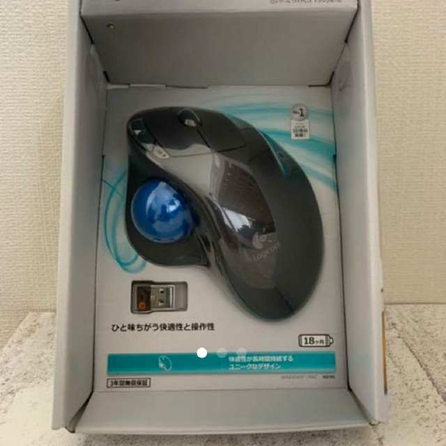 ロジクール ワイヤレストラックボール M570t