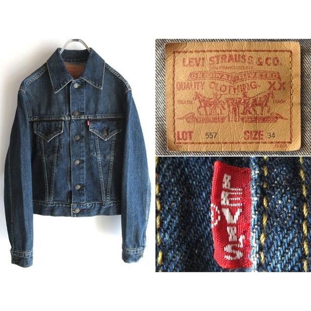 印象のデザイン Levi's - 34 3rdデニムジャケット リーバイス BIGE 97