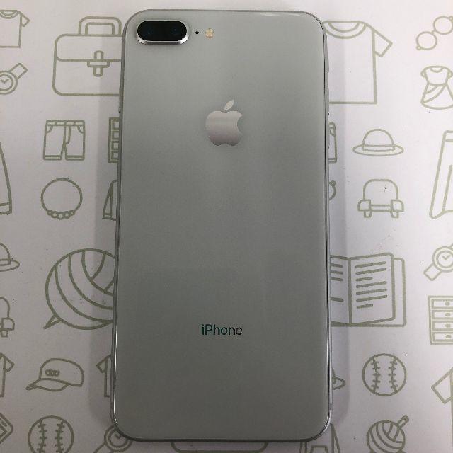 iPhone - 【A】iPhone8Plus/64/ソフトバンク