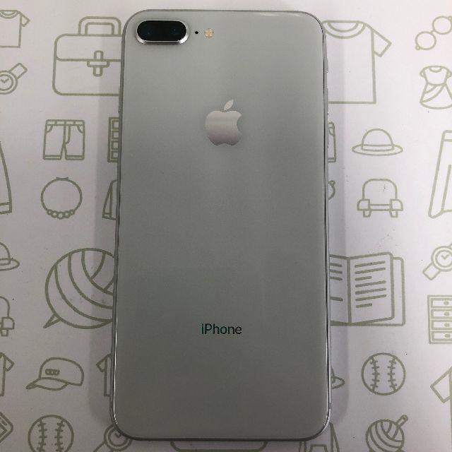 Iphone A Iphone8plus 64 ソフトバンクの通販 By エコケー株式会社 アイフォーンならラクマ