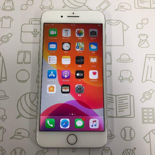 Iphone A Iphone8plus 64 ソフトバンクの通販 By エコケー株式会社 アイフォーンならラクマ